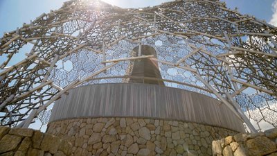 🏞️ 자연체감 전망대 롯코시다레